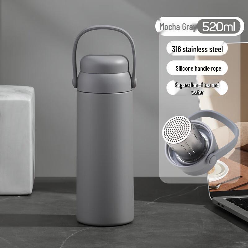 Xingu Portable Insulated Tea Infuser Water Bottle