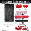 Geburtstagsparty Dekoration Happy Birthday Buchstabenbanner Polyester Ballon Geeignet für Frauen- und Männergeburtstagspartys
