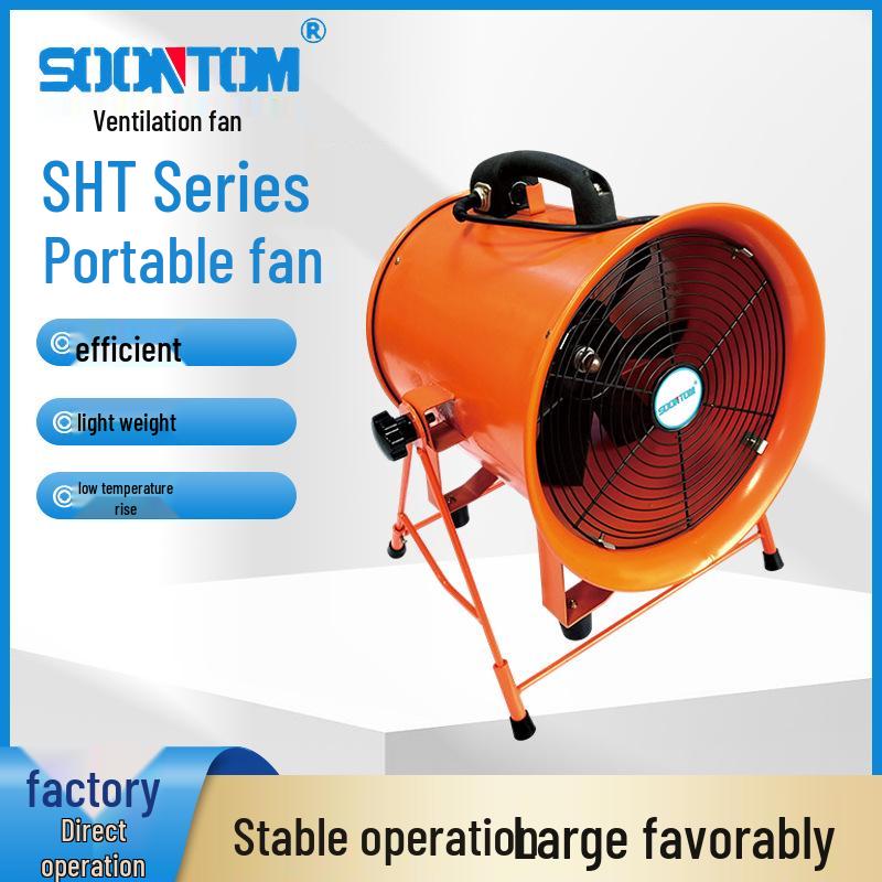 SHT Series Portable Axial Fan for Industrial Smoke Extraction 220V/50Hz, 20cm