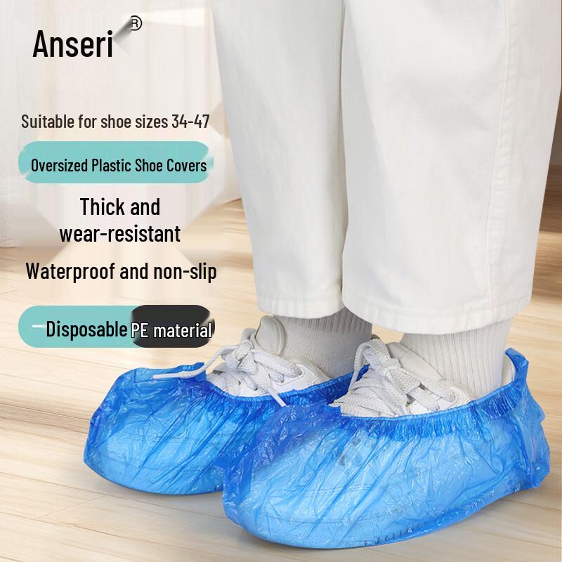 Ancairui Disposable Shoe Covers