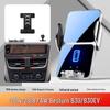 Besturn Car Phone Holder for Xiaoma NAT, B70S, B50, X40, T99, T77, T33, B30, X80