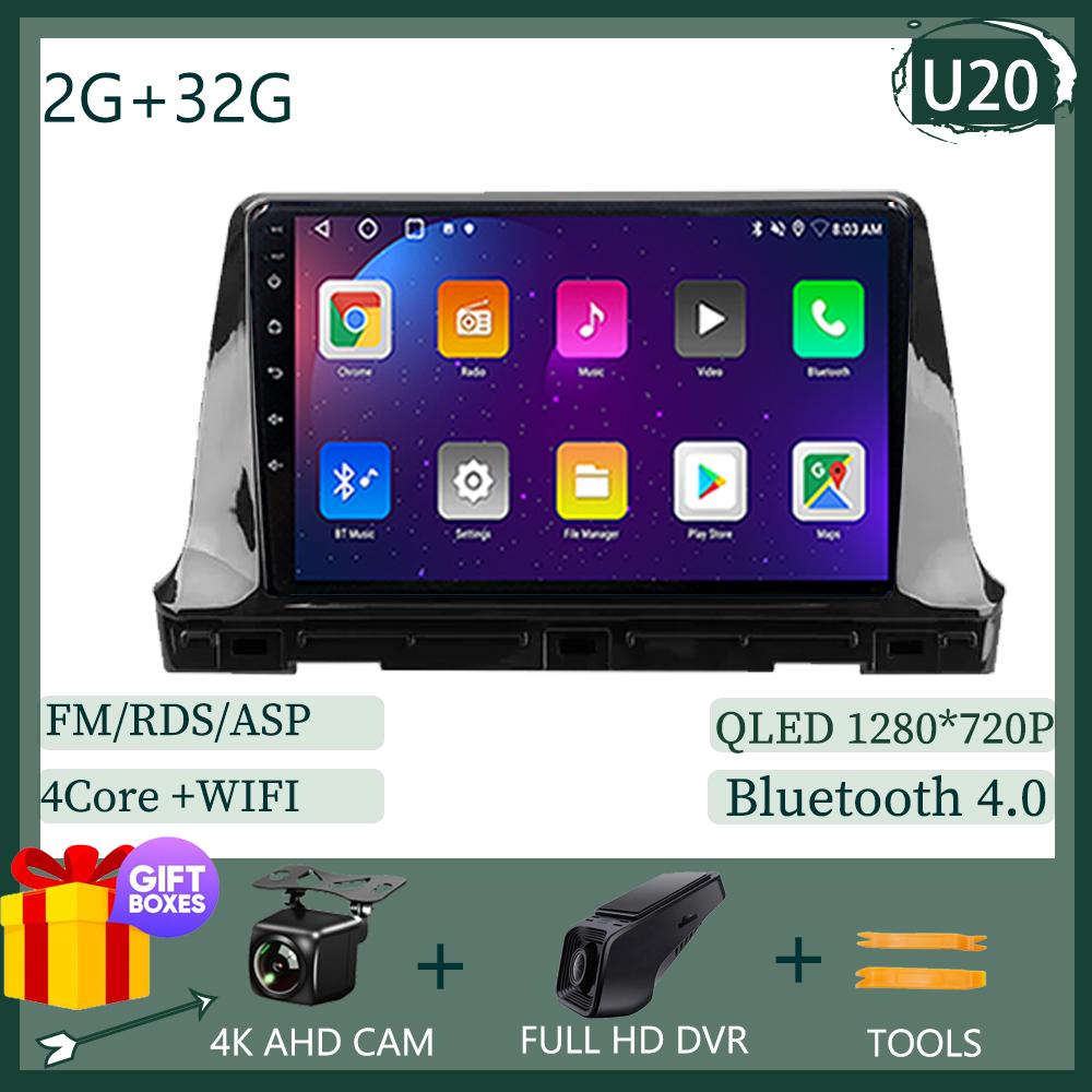 For Kia Seltos SP2 2019 2020 - 2025 Android 13 Multimedia QLED Navigation Video iPhone Wireless Carplay GPS Sony Cam DSP 5G WIFI