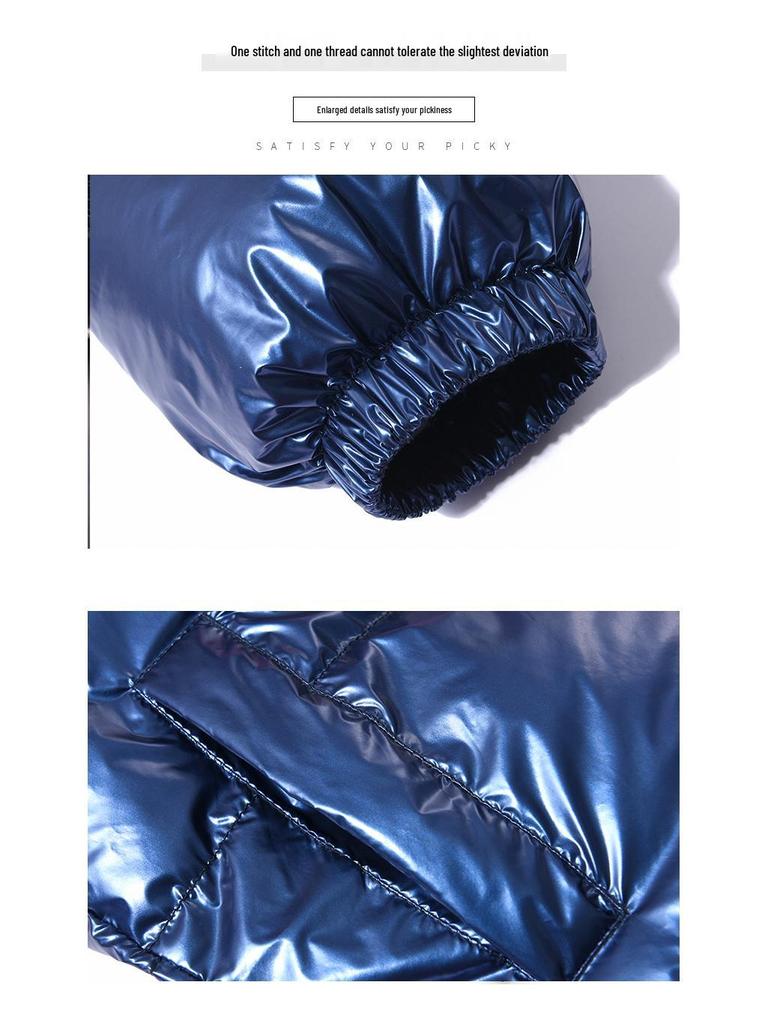 2025 Winter Men's Plus Size Stand-up Collar Shiny Cotton Jacket - Short, Thickened Korean Style Bread Coat