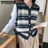 Topy – Vesty