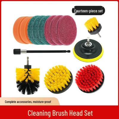 Electric Drill Cleaning Brush Set