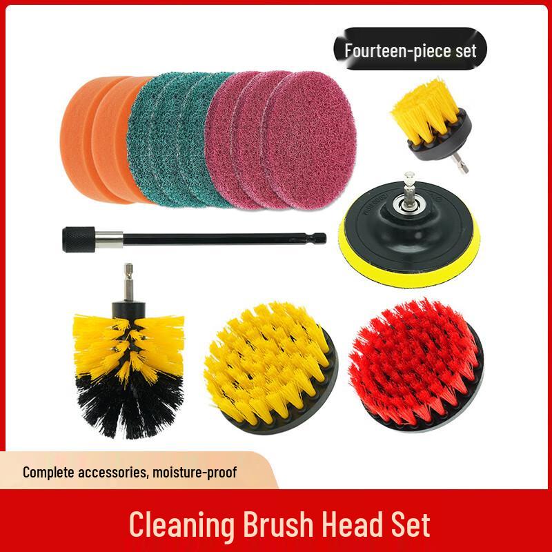 Electric Drill Cleaning Brush Set