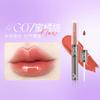 Zhiyouquan Double-Ended Lip Glaze Mirror-Like Water-Gloss Lip Oil Lip Gloss Lip Mud Non-Stick Lipstick for Women That Is Not Easy to Fade