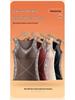 Women's 7A Antibacterial Thermal Shaping Vest with Chest Pad - Autumn/Winter Warmth