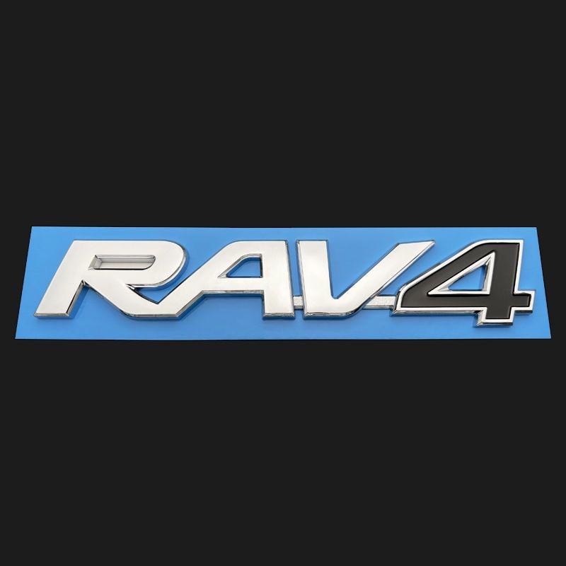 RAV4 Emblem Car Trunk Suitcase Sticker RAV4 Car Logo Is Suitable  Toyota RAV4 Car Decoration Refit Parts Accessory 3D ABS EZ0