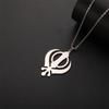  Classic Sikhism Symbol Necklace for Women Men Stainless Steel Sikh Khanda Necklaces Religious Protection Amulet Jewelry