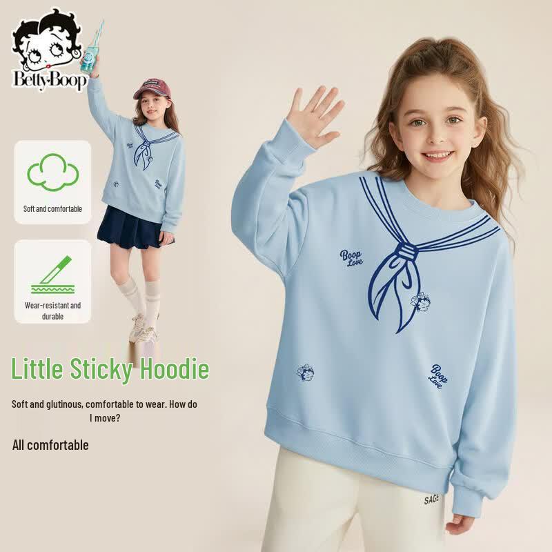 Bettie Girls  Korean Style Casual Sweatshirt 140 cm синий