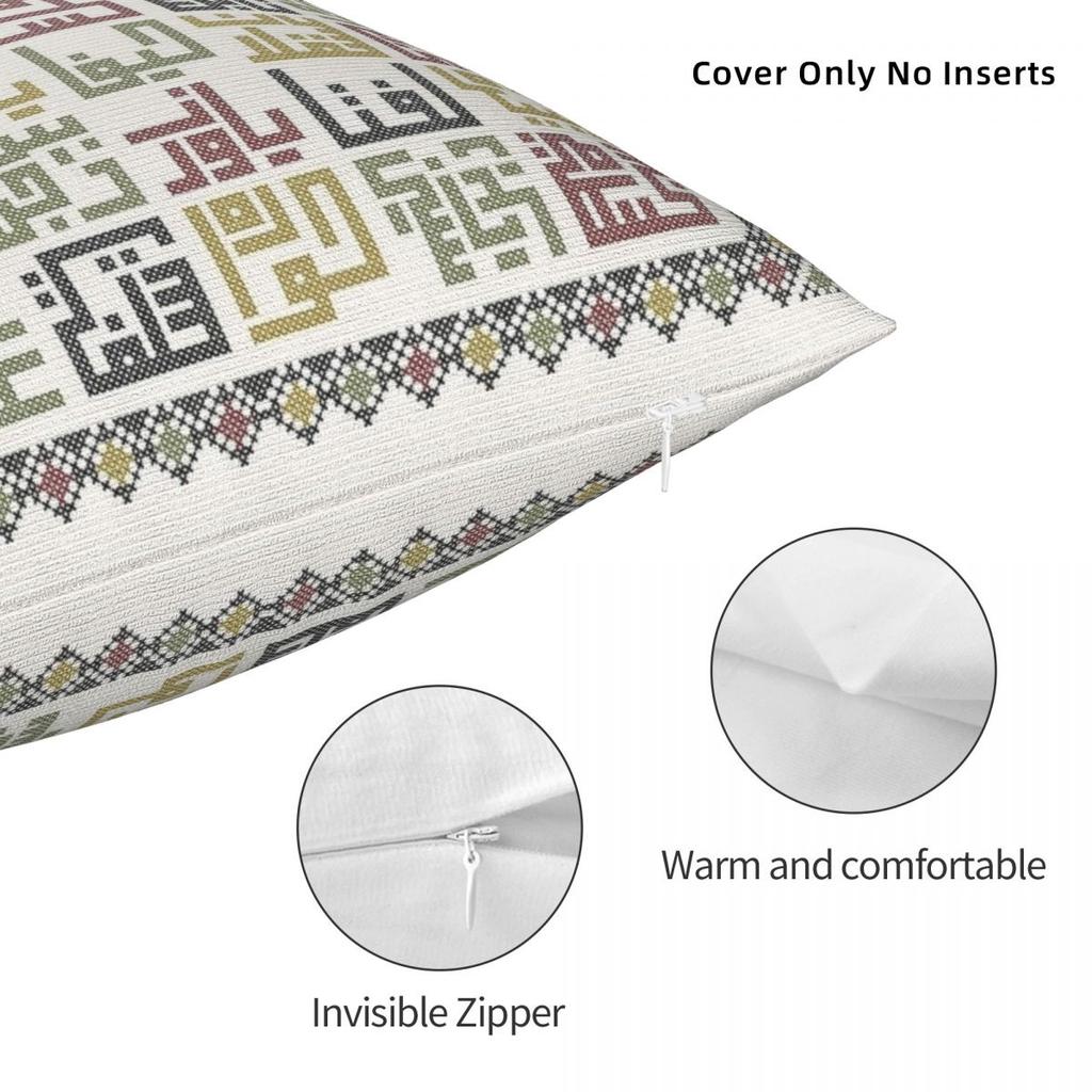Traditional Palestinian Tatreez Pillowcases Polyester Bed Car Palestines Arabic Cushion Cover Home Decoration Pillow Cover 45*45