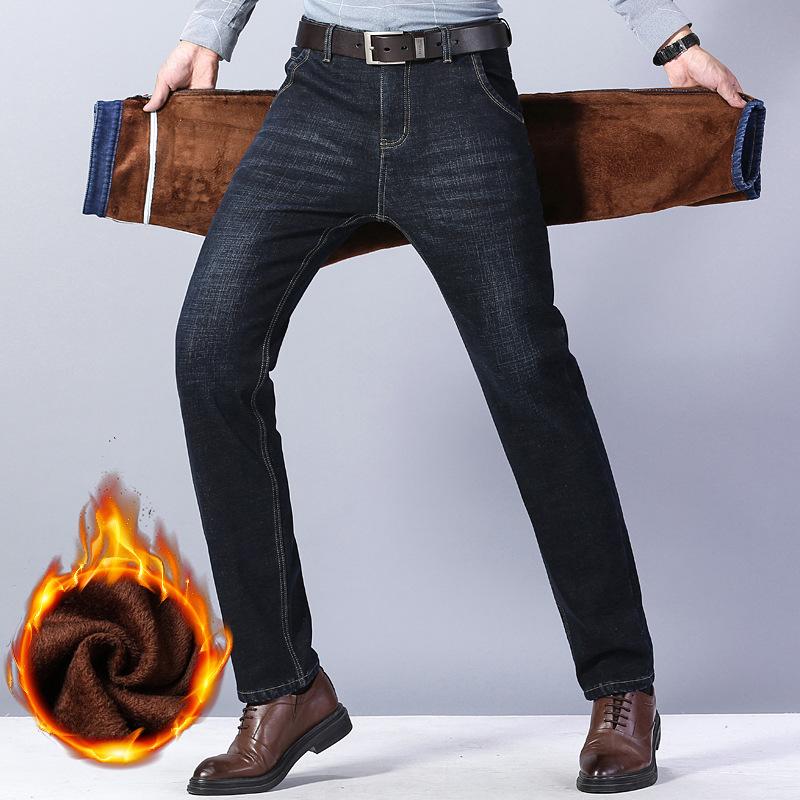 Business-casual fleece-lined premium straight-leg jeans for men Winter new arrivals: comfortable, warm, durable and wrinkle-resistant trousers