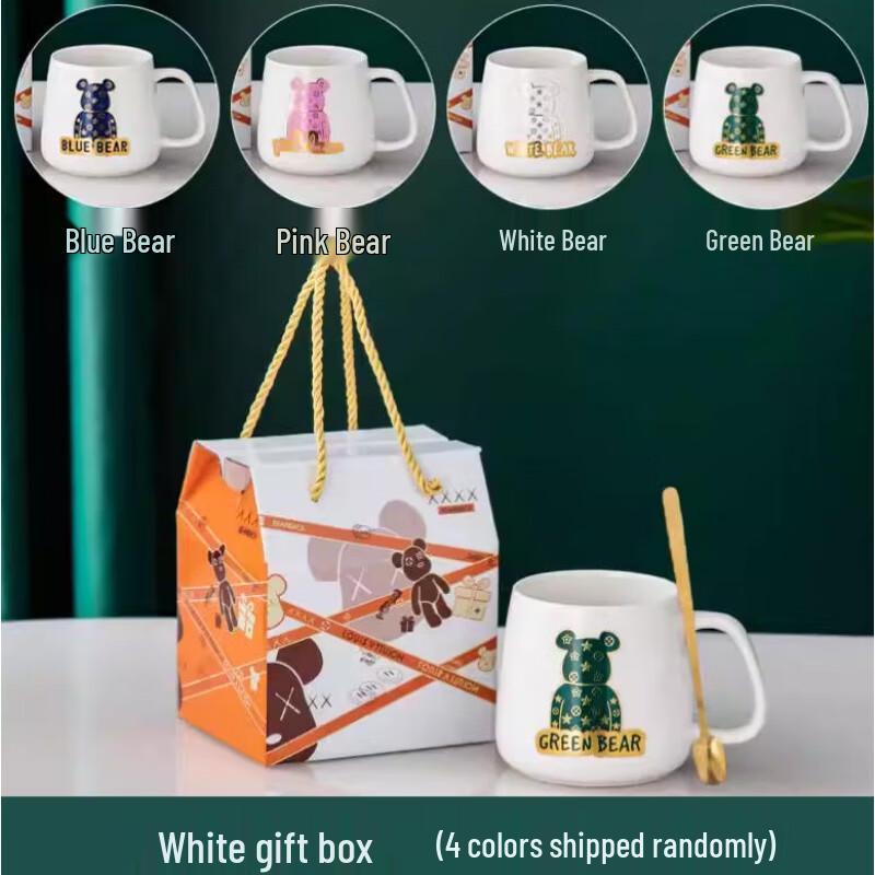 Creative Violent Bear Glass Mug Gift Set