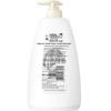 Liùshén Clear & Hydrating Body Wash