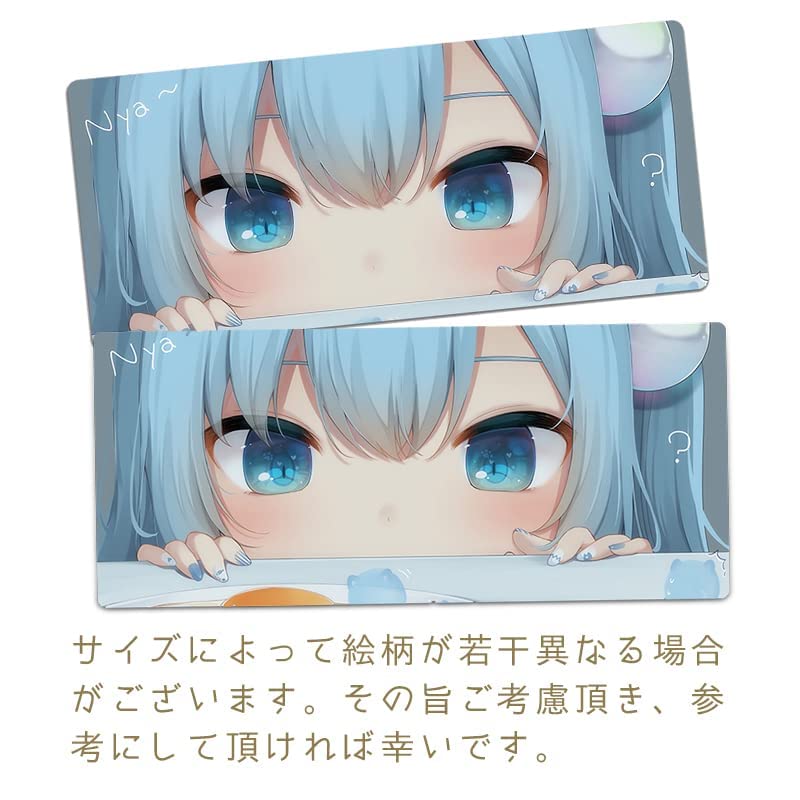 HarFar Mouse Pad Desk Mat Extra Large Desk Pad Cute Computer Mat Mouse Pad Gaming Cute Large Mouse Pad Mouse Compatible Cloth Durable Easy to Clean