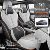 Breathable Linen Full Coverage All-Season Seat Covers for BYD Destroyer 05