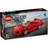LEGO Speed Champions Ferrari F40 Supercar 76934 toy boys girls