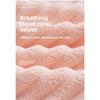 Big Bath Towel - Super Absorbent Coral Fleece, Thick and Soft Ultra-fine Fibers, No Shedding of Hair, Quick Drying, Suitable for Both Men and Women
