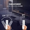 Ceiling light remote control E507 for DOSHISHA TKEY08DX, TKAMY06DX, and TKAMY08DX models.