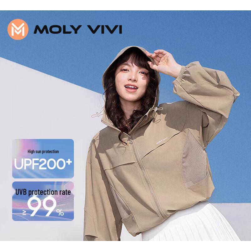 MOLY VIVI Women's Ice Silk UPF Sun Protection Jacket