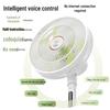 Diamond DC Inverter Pedestal Fan, AI Voice & Remote Control, Level 1 Energy Efficient CN Plug (adapter Included)