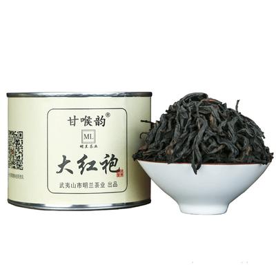 Wuyi Tea Dahongpao Tea Alpine Zhengyan North Fujian Oolong Small Canned Carbon Baked Medium Fire Tea Gift Office Daily-Drinking Tea