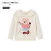 Teenie Weenie Kids Sweet Lapel Pullover Sweater