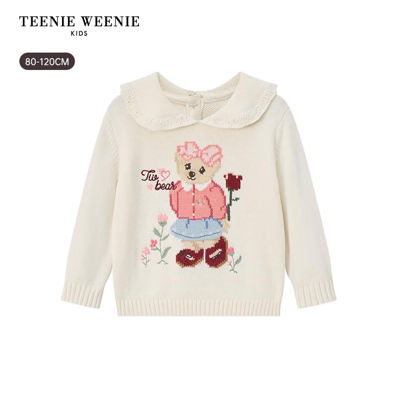 Teenie Weenie Kids Sweet Lapel Pullover Sweater