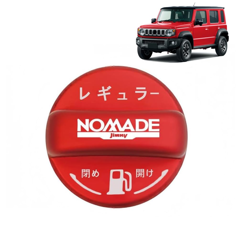 

FOR Jim Nomad JC74 5-Door (From April 2025) Custom Parts Dedicated Engine Fuel Tank