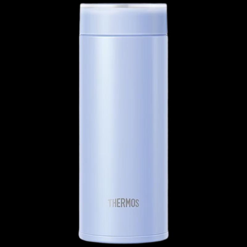 Thermos TCOD-350 Vacuum Insulated Stainless Steel Mug 350ml