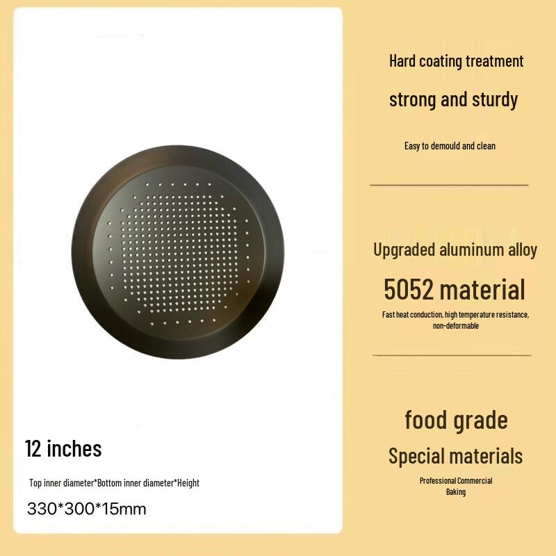 Aluminum Alloy Perforated Pizza Pan