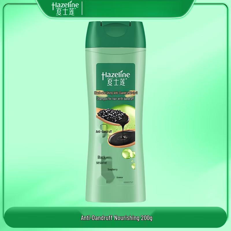 Шампунь Hazeline с черным кунжутом и мультиэффектом