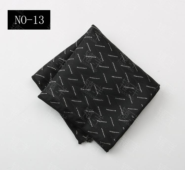 2024 Dress Business Wedding Suit Pocket Small Silk Square Towel Striped Breast Towel Handkerchief Banquet Gift Box