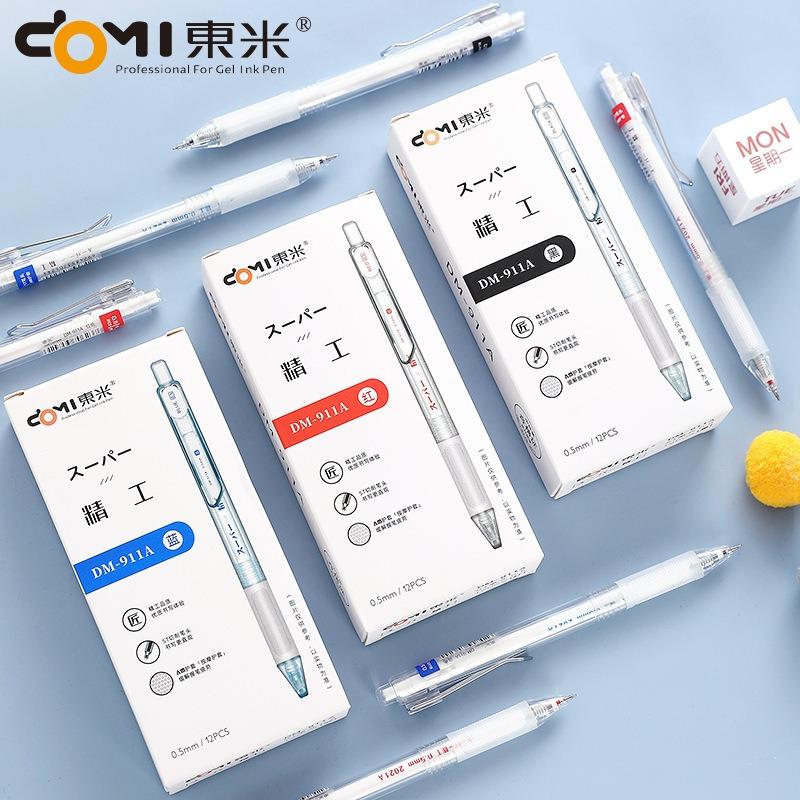 Japanese Minimalist Style Transparent Barrel 0 5mm Retractable Quick Dry St Tip Neutral Gel Pen