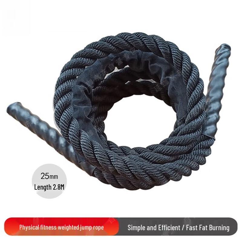 Weighted Fitness Jump Rope
