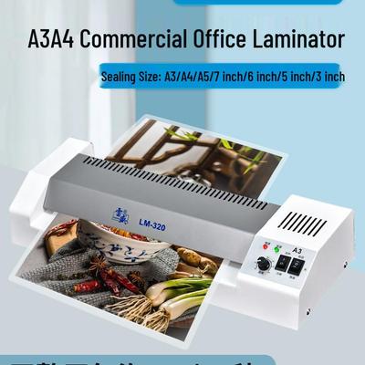 Bürotechnik – Laminiergeräte