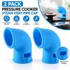 2 PCS Blue Pressure Cooker Steam Diverter Silicone Steam Diverter Pressure Cooker