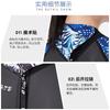 3mm Neoprene Wetsuit Men Women Full Body Long Sleeve Diving Surfing Snorkeling Thermal Protection