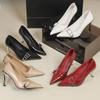 Fashion 2025 New Sexy Belt Buckle Shallow Pumps Metal Strange High Heel Pointed Toe Patent Leather Slip On Black Solid Women's Shoes New