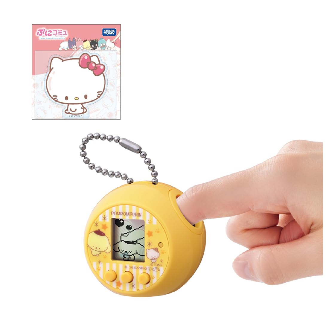 Bonus Takara Tomy Punicomu Punirunz [Manufacturer Included] Pompompurin s
