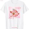 Lustiges Retro 90er Japanisches Kawaii Erdbeermilchkarton T-Shirt vintage Gewaschen Stilvoll Atmungsaktiv Leicht Vielseitig Weich homme