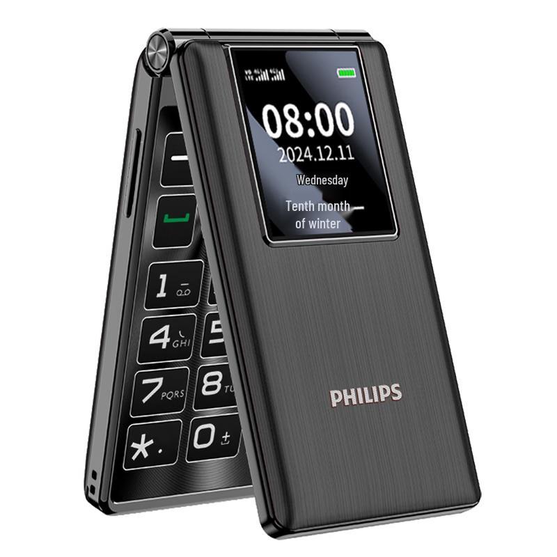 

Philips V39 4G Розкладний Телефон для Літніх Людей (версія CN) 2.8 inch