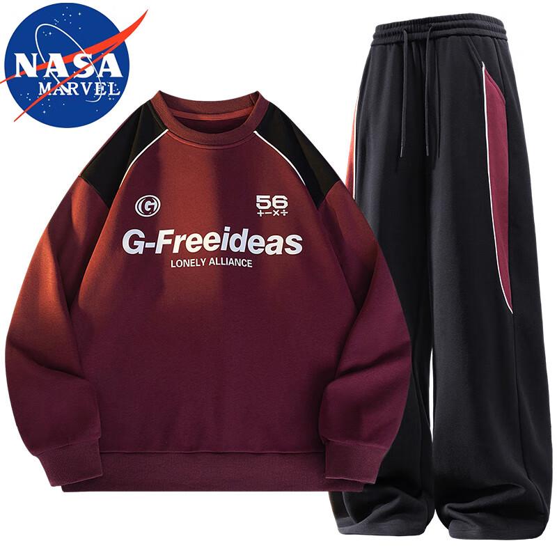 Men's NASA MARVEL Spring/Autumn Casual Two-Piece Sportswear Set