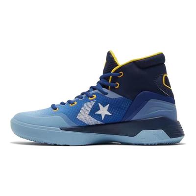 G4 Runde Zehenpartie Schnürung Mesh-Gewebe Mittelhoch Praktische Basketballschuhe Unisex Blau und Gelb