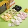 Unisex rutschfeste Badezimmer Hausschuhe Weiche Sohle EVA Kissen Slides Sommer Flache Strandsandalen Damen Dicke Plateau Wolkenpantoffeln