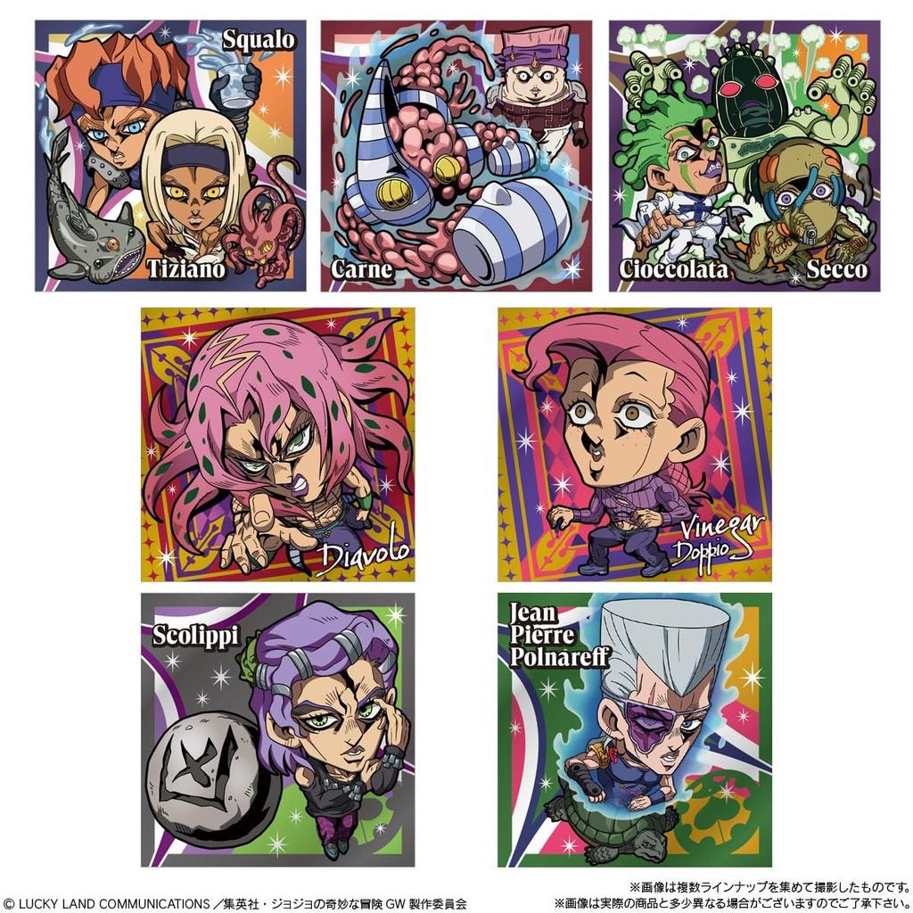 BANDAI Niformation Bizarre Adventure Sticker Wafers Wind Episodio Wafers Candy Toy Set of JoJo's ~Golden 02~ (Baked Confectionery) [Box 20]