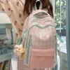 Schoolbag Plaid School Bag Female Students Versatile Small Fresh Junior High School Students Backpack Travel Backpack Tide Large Capacity College 