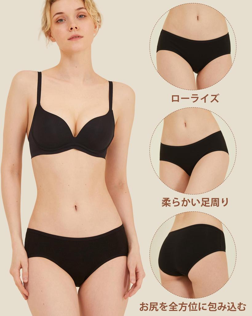 POPKOK Undertøy Bomull Vanlig Sett Damesett, Lavt Liv Truser, 6-Deler (Mørk farge, Medium)