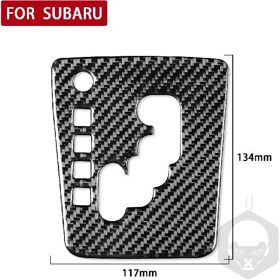 1pc Car Center Console Gear Shift Panel Decoration Sticker Real Soft Carbon Fiber Car Interior Compatible with Subaru Forester 2008-2012 Accessories